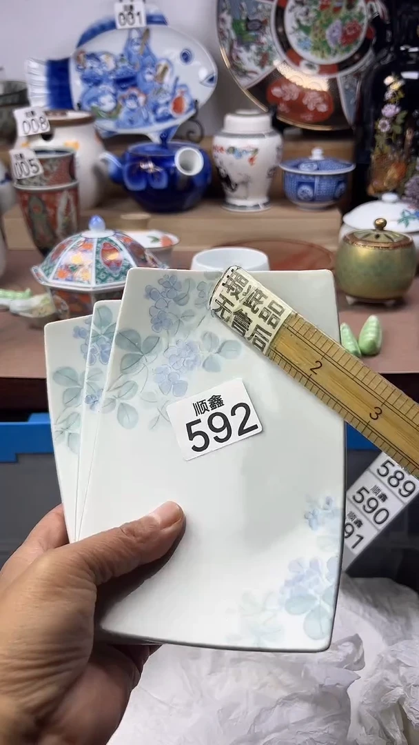 陶塔*顺鑫工艺品店闪购