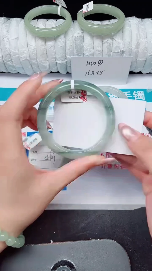 未镶嵌手镯石英质玉82-57/58