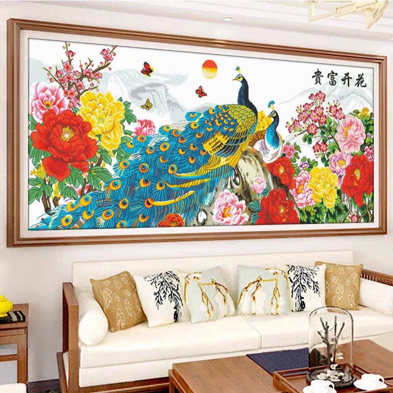 花开富贵十字绣不带裱框2025新款刺绣客厅自己绣高端孔雀牡丹大幅