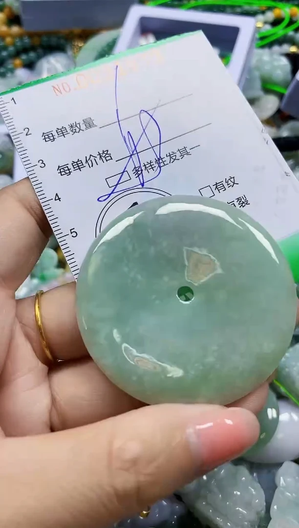 颈饰未镶嵌翡翠翡翠闪购Y0091973多样性发其一