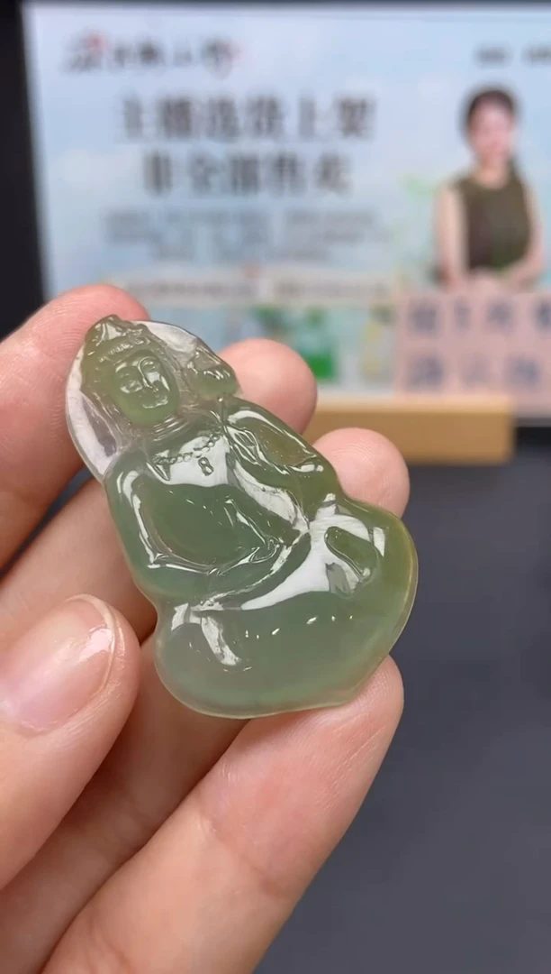 未镶嵌定制翡翠天然翡翠A货140