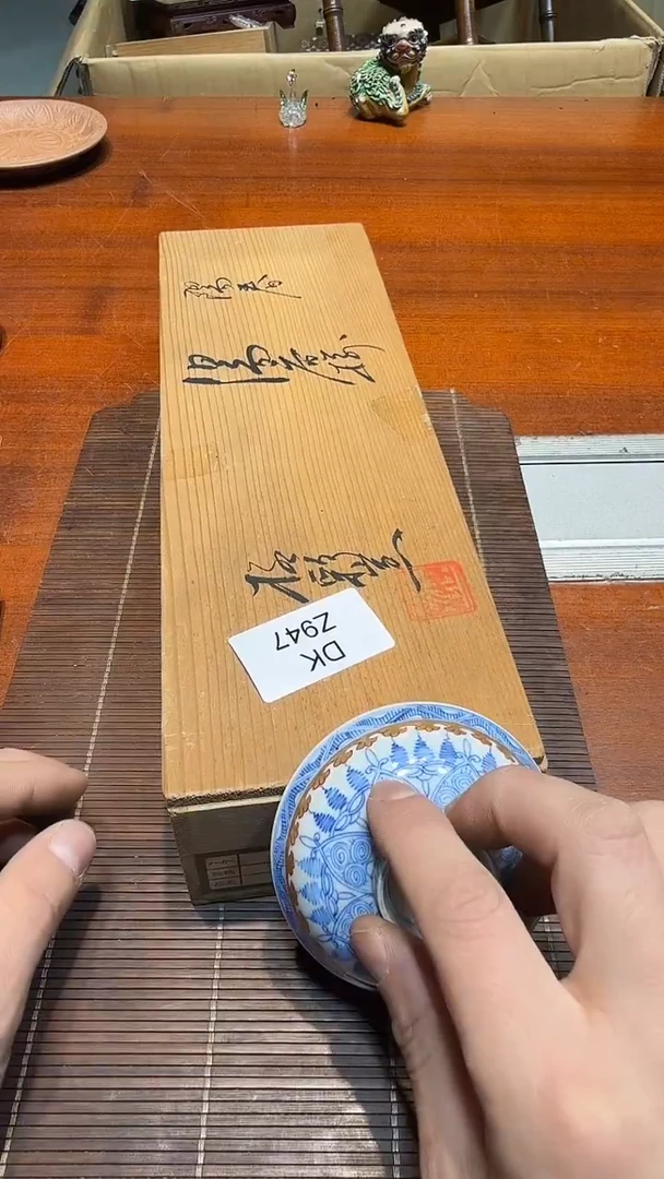 瓷片用****3哈哈哈哈哈947