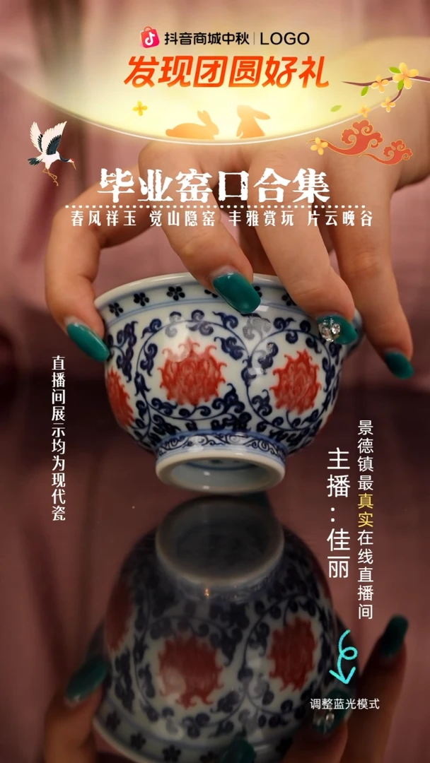 不*钱瓷瓷瓷瓷瓷瓷瓷瓷