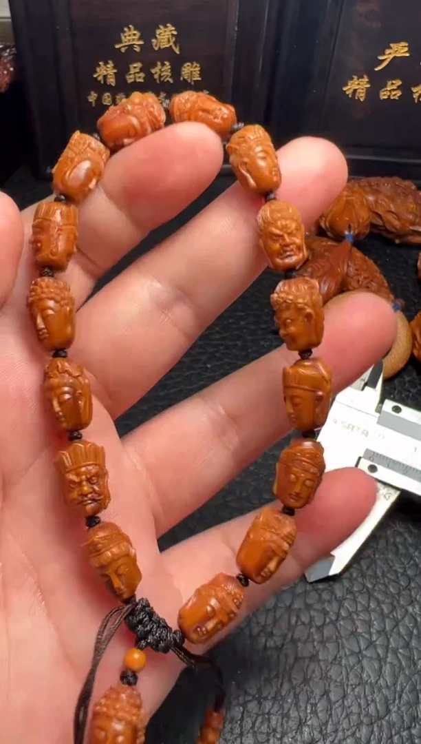 手串/手链橄榄核回血许亚军小籽0.9双面万佛头