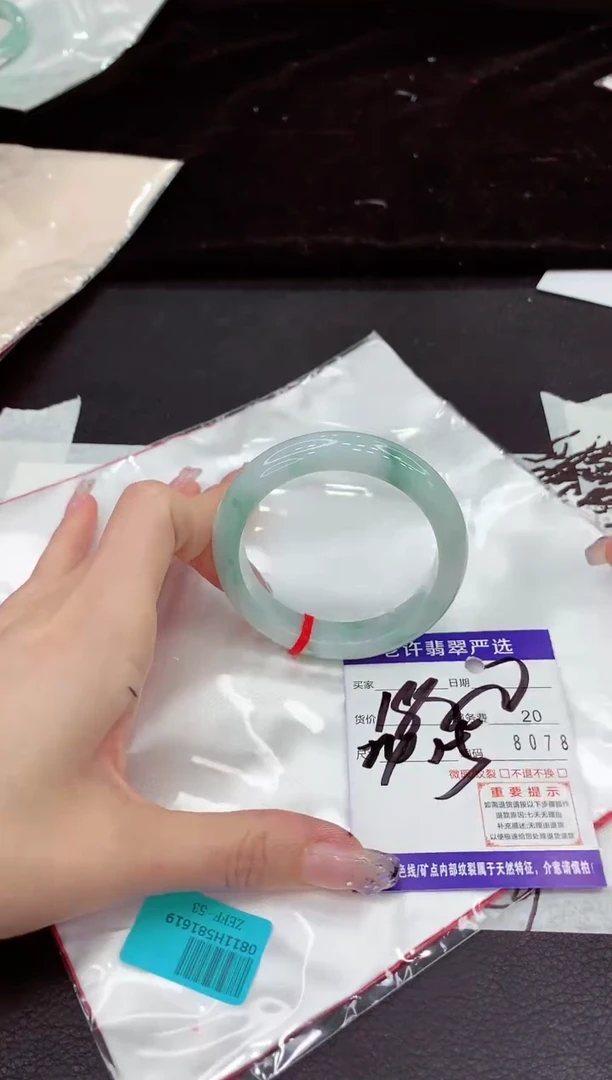 未镶嵌手镯翡翠1111111111111111