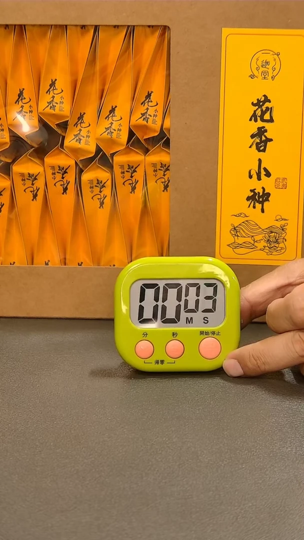 【闪购商品】茶盏719=。。。。。。