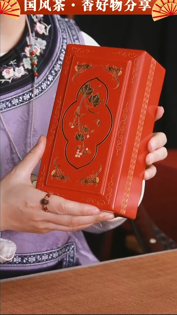 乌木类箱DC621紫光檀雕漆工艺扣盒