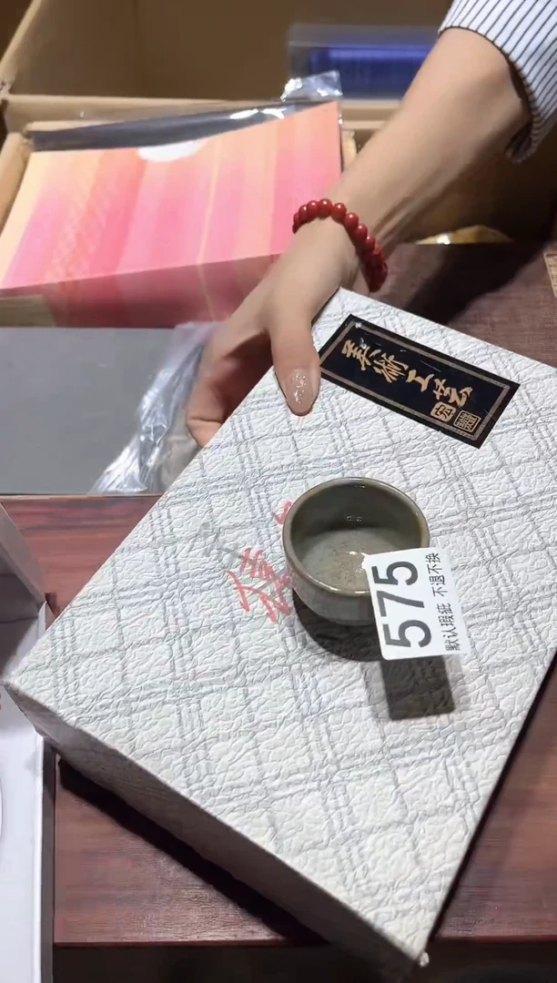 富*闪购链接瑕疵品575