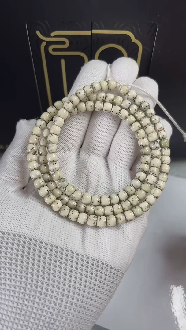 手串星月菩提小驼包6x5.c357