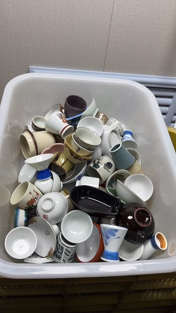 【闪购商品】617回流瓷器，默认微瑕慢18.8包邮