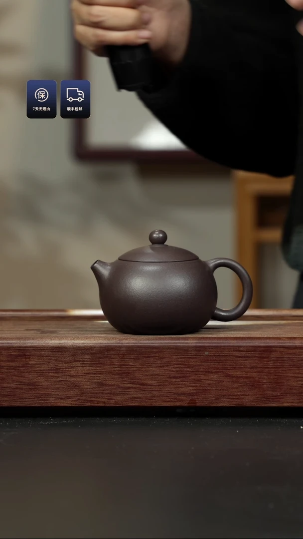 【闪购商品】紫砂茶壶千禧紫泥 西施壶
