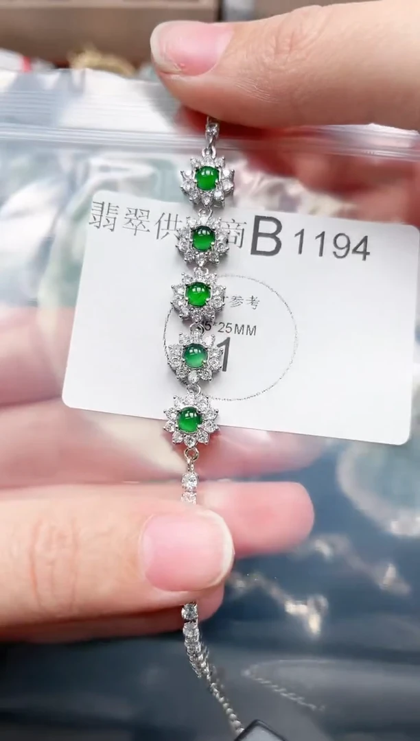 【闪购商品】翡翠颈饰未镶嵌1194赠皮绳