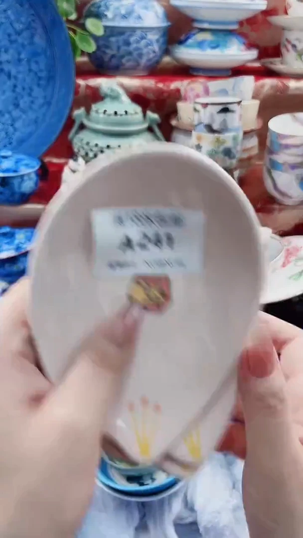 摆件A241****************