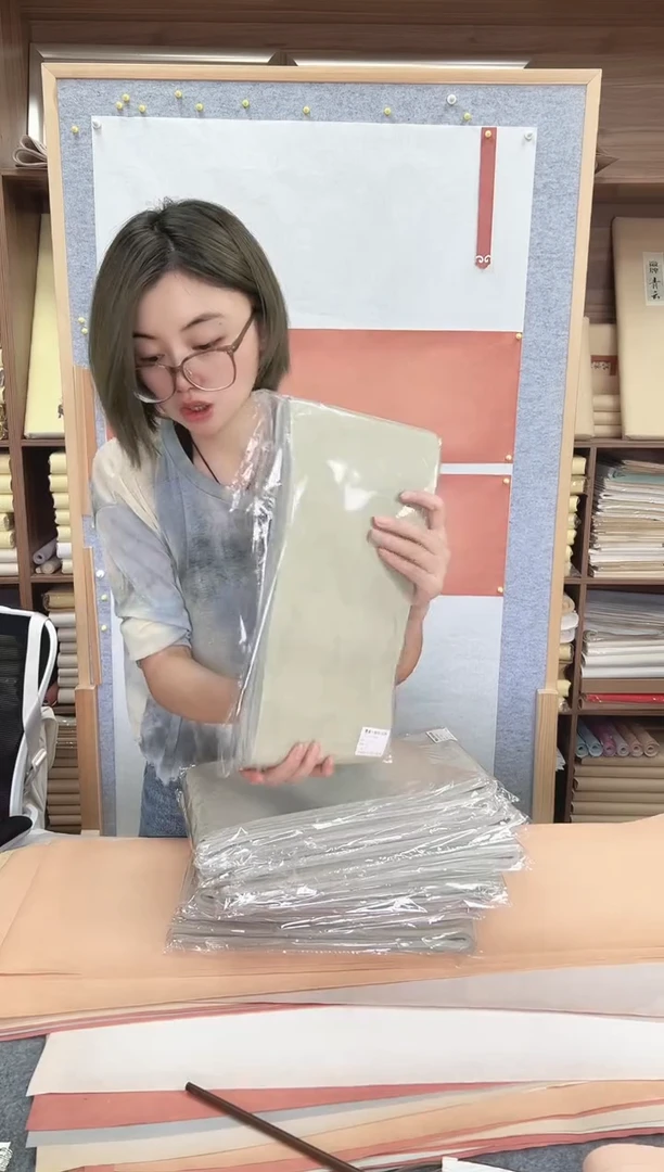 闪~138*17cm50张 微喷偏熟7分熟 定制款微喷