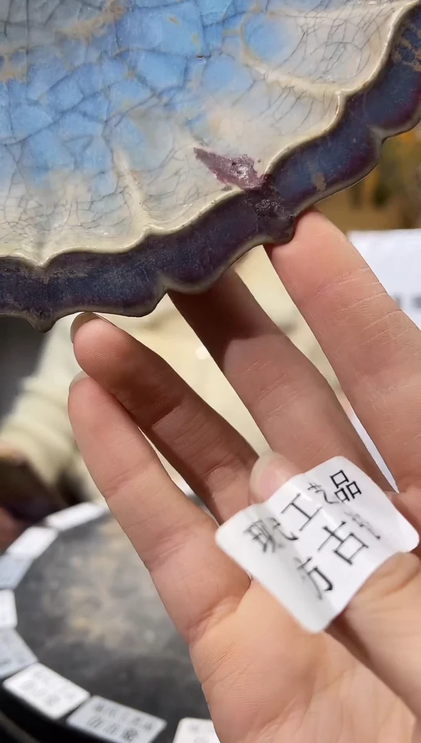 顺心瓷器仿古复刻顺心瓷器 仿古复刻