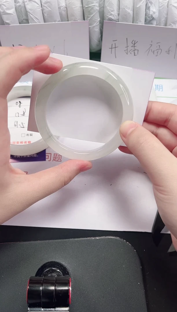 石英质玉手镯未镶嵌09-55/56