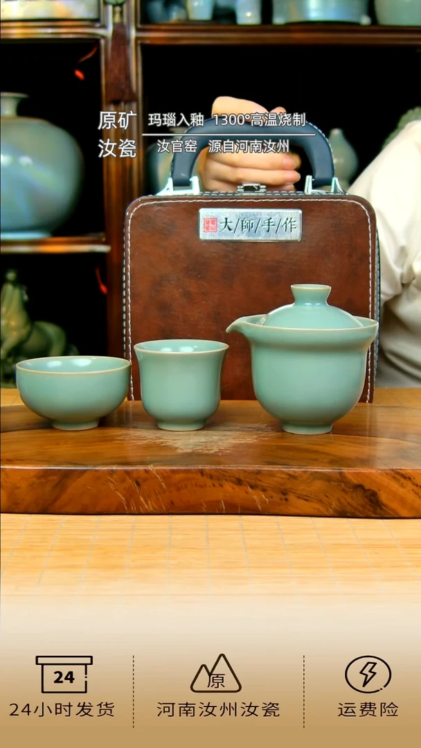 仿古釉小满快客手抓壶套装