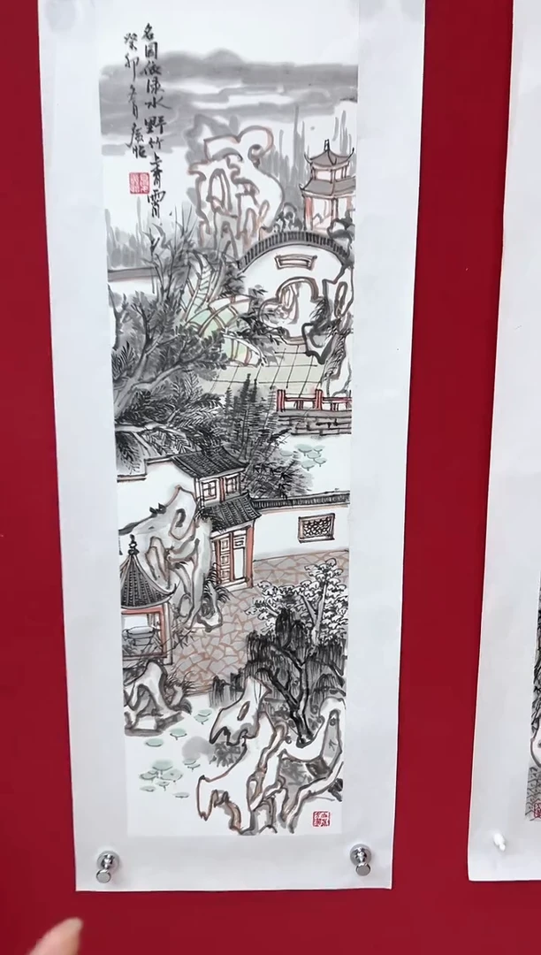国画夏广怡老师两平尺