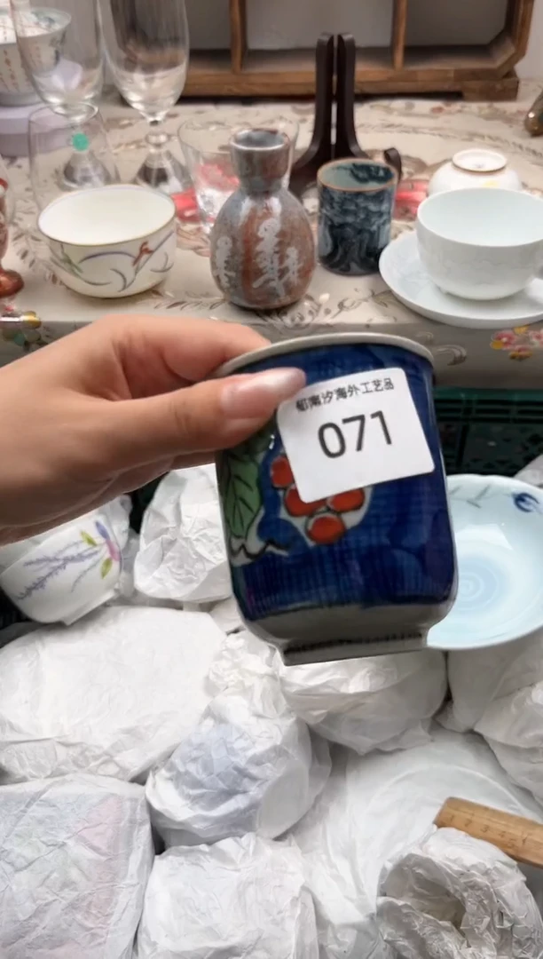 瓷片思*O         071