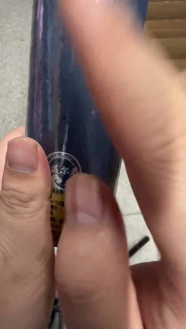 【闪购商品】线香53号 海南棋楠