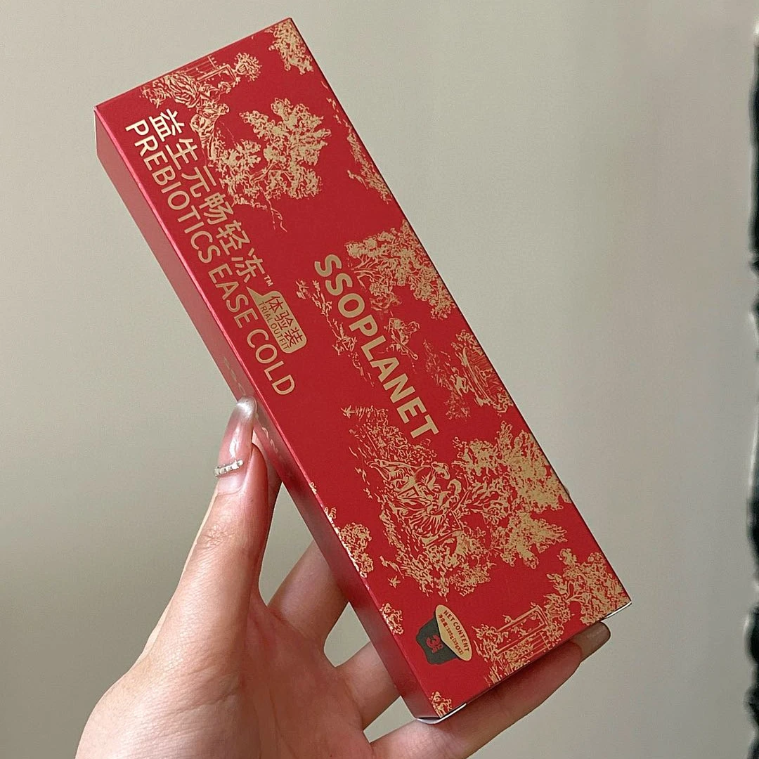 新升级畅轻冻体验装1盒