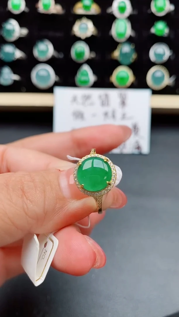 【闪购商品】翡翠戒指银S925镶嵌5085005