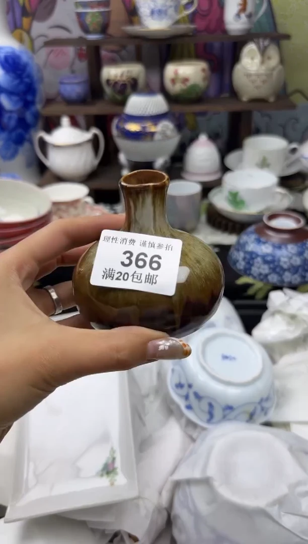 瓷片蓝**云小太阳小小小太阳366