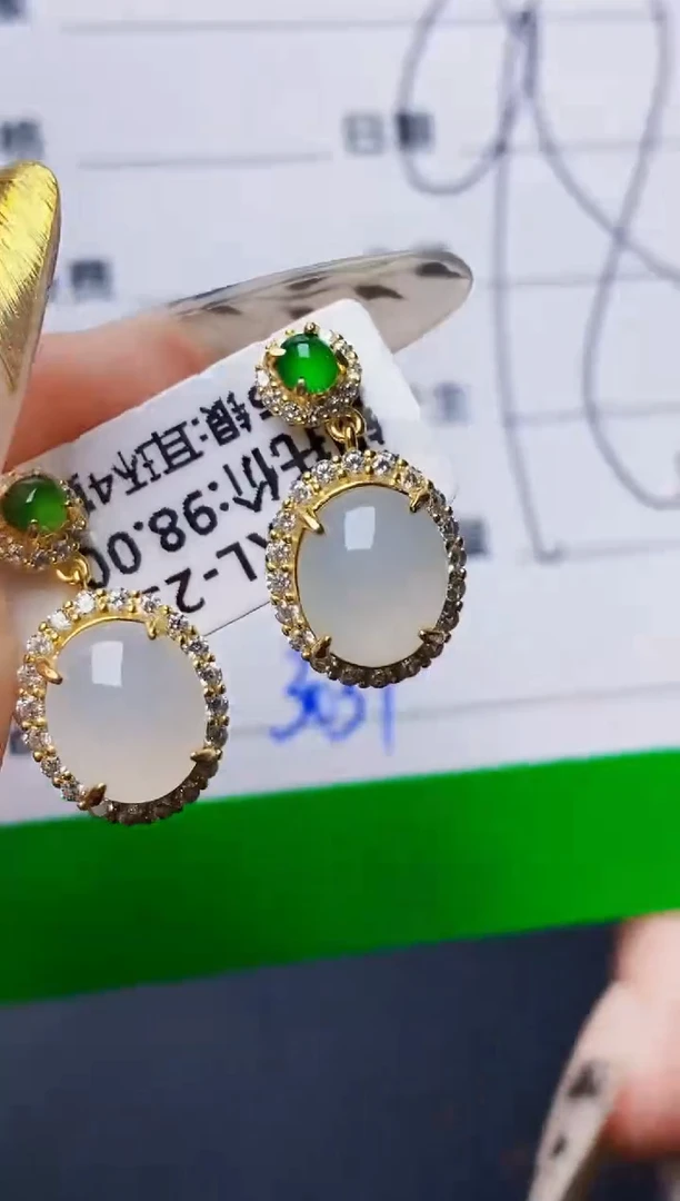 银S925镶嵌戒指翡翠3037