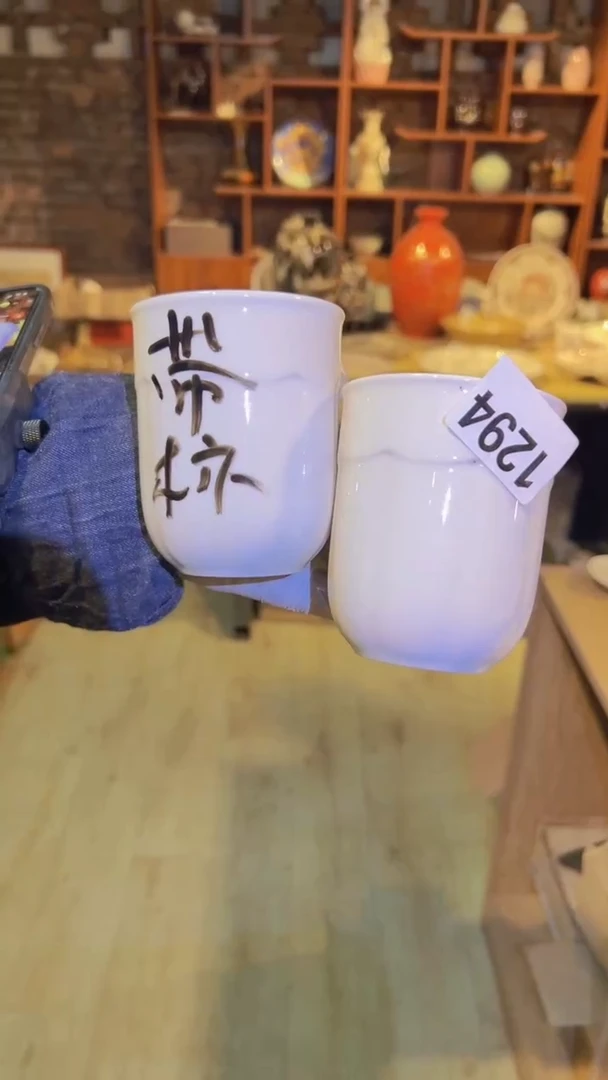 【闪购商品】盘磁州窑买到就是赚到