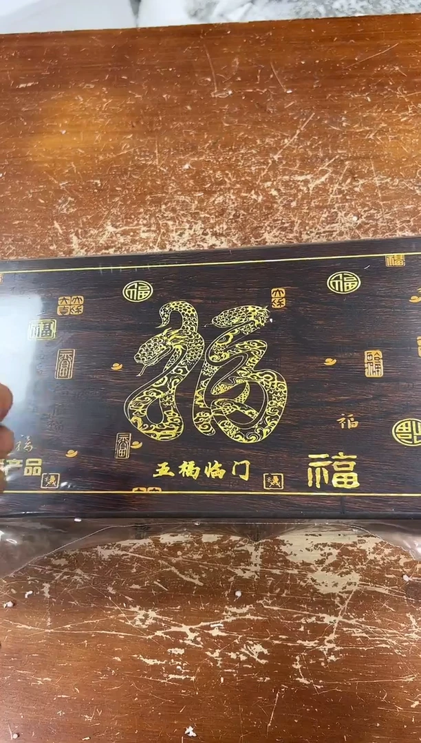 瓷片闪购商品@@@@@@@@