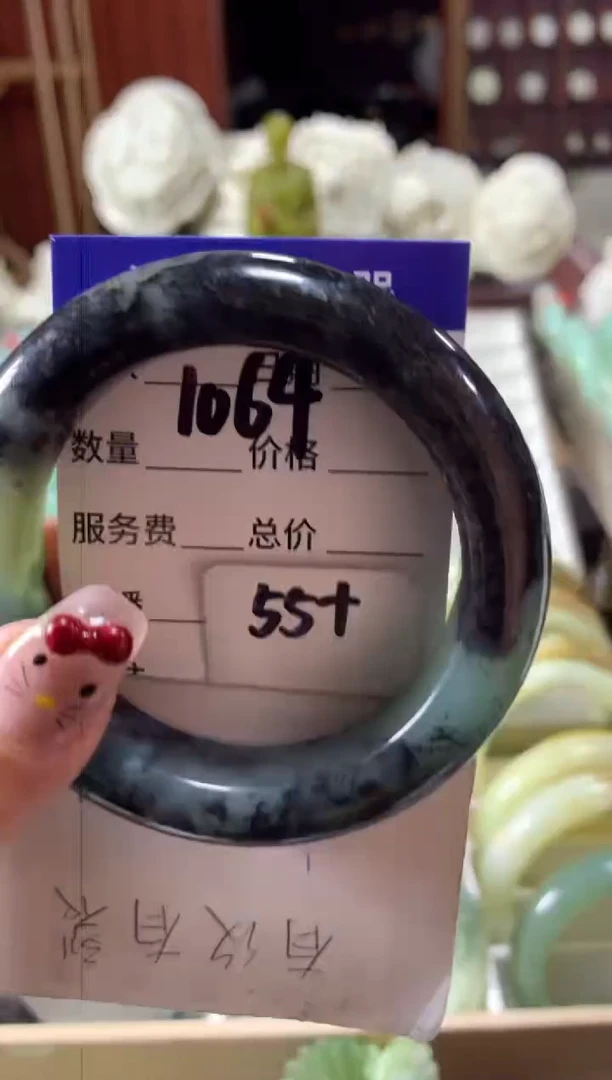 【闪购商品】蛇纹石玉手镯未镶嵌1064
