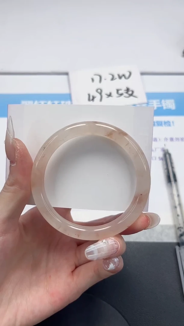 【闪购商品】石英质玉手镯未镶嵌V447-56.5