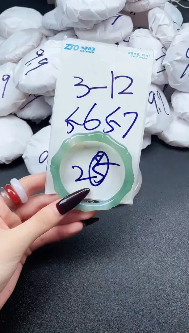 石英质玉手镯未镶嵌3-12