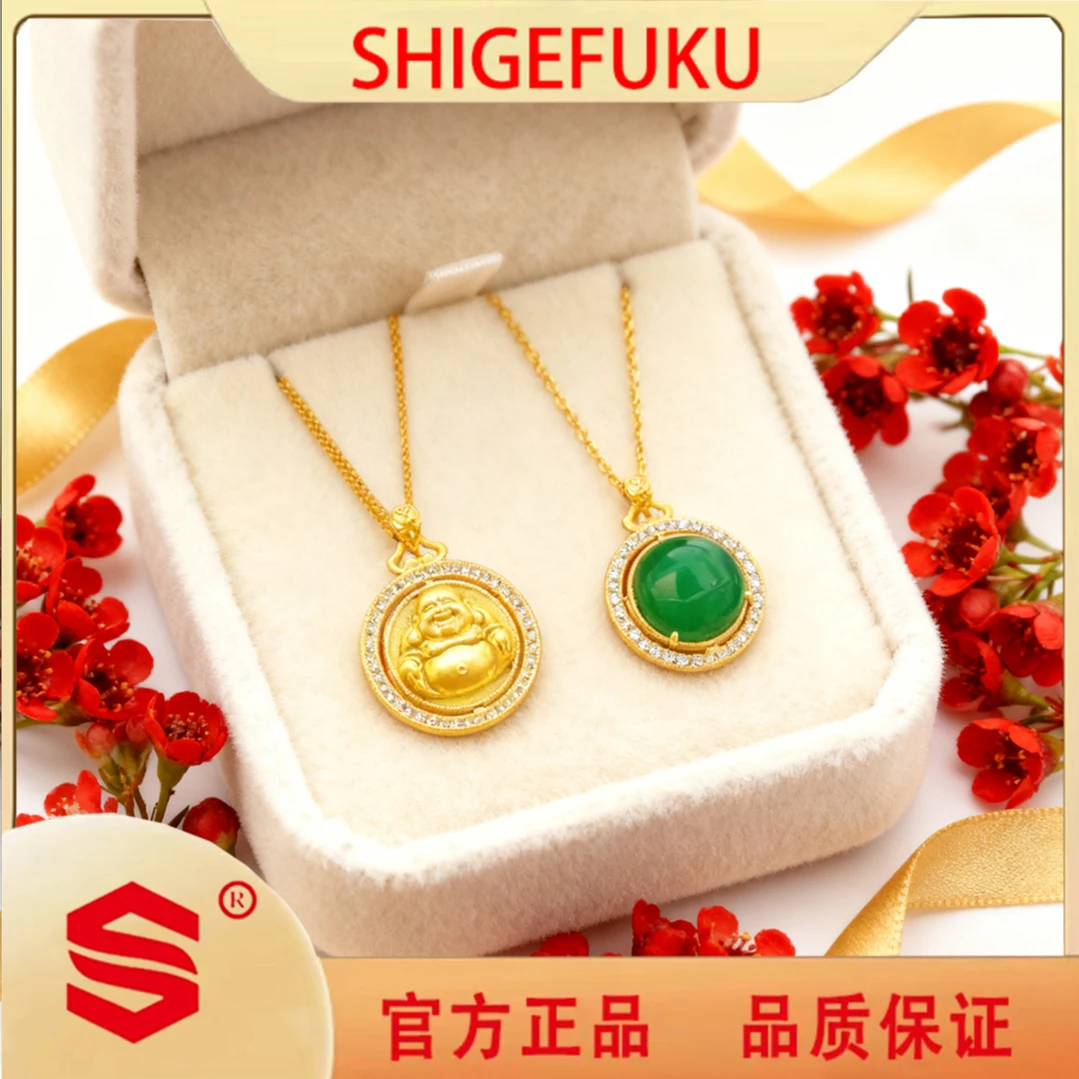 【SHIGEFUKU】弥勒佛吊坠两面可佩戴项链