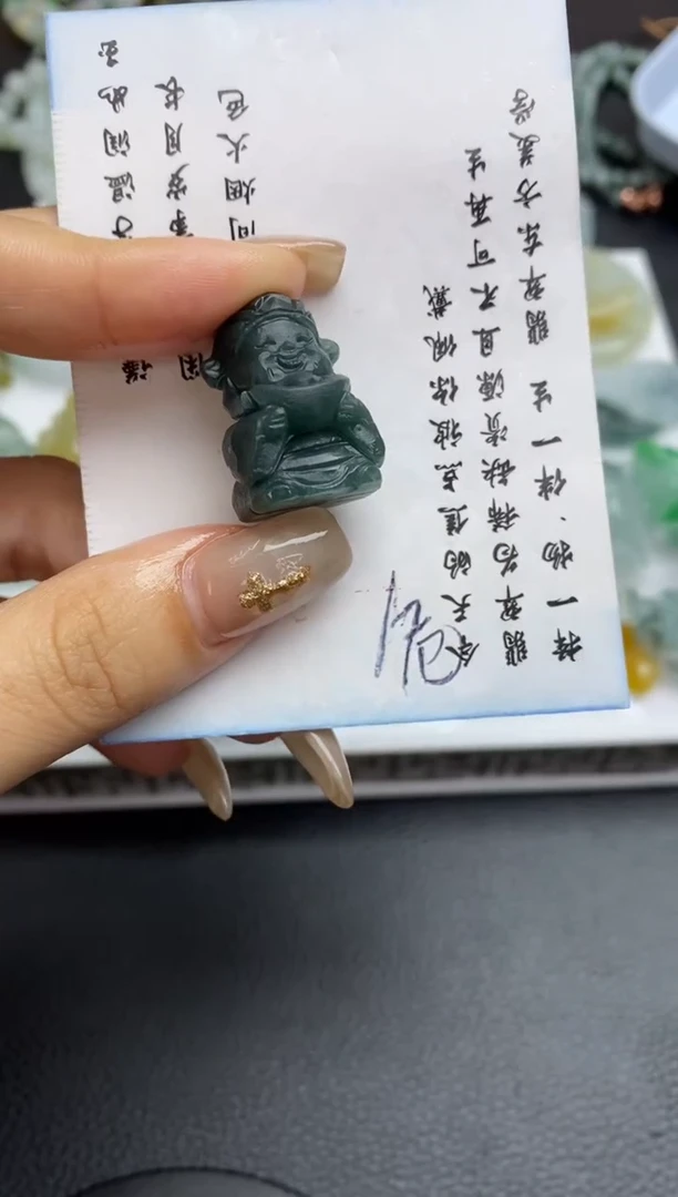 未镶嵌定制翡翠翡翠毛货~