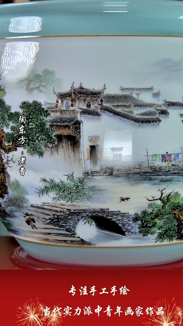 摆件景德镇陶东方艺术作品花瓶摆件瓷板画