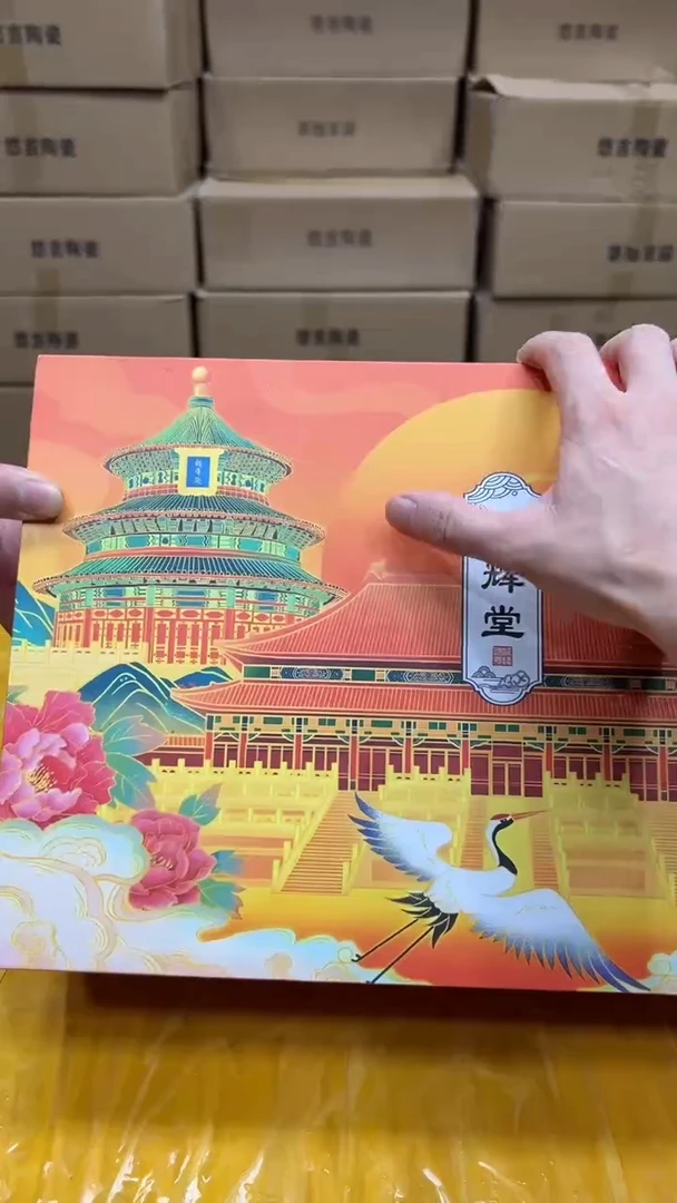 其他其他其他其他其他