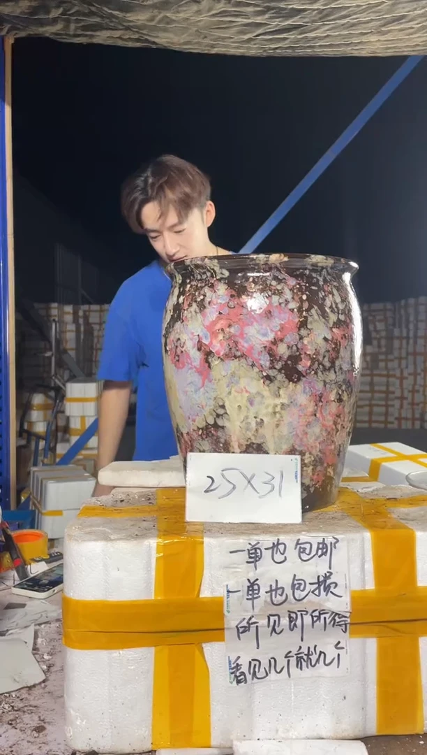 紫砂花盆紫砂花盆宜兴紫砂粗陶花盆25*31