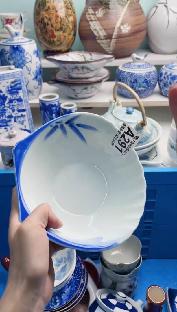 陶瓷芋****浆A291*******