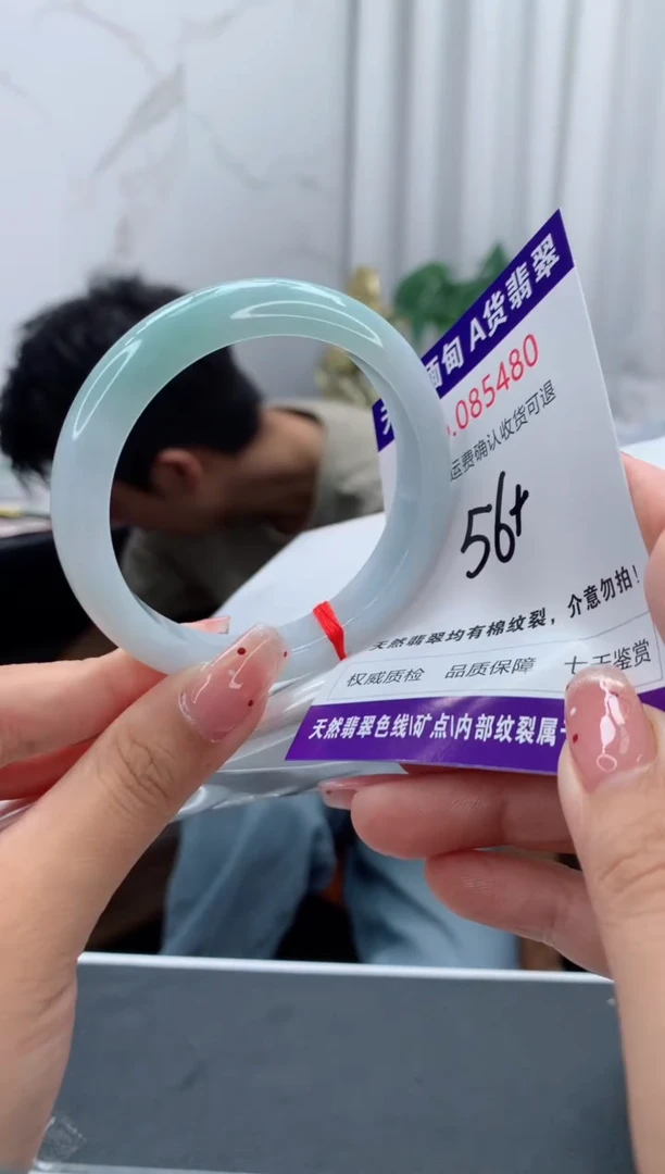 未镶嵌手镯翡翠有纹，完美者勿拍