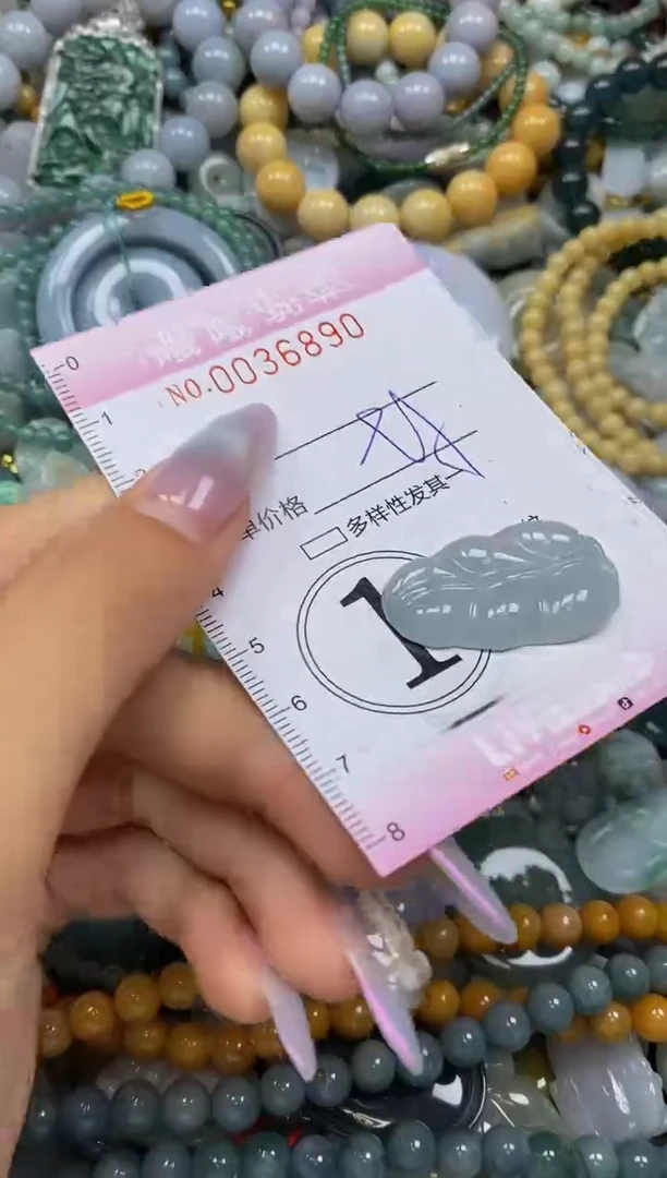 颈饰未镶嵌翡翠闪购0036890