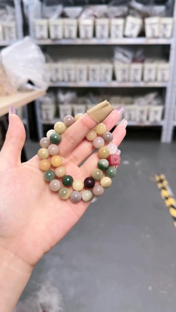 菩提根/象牙果吊坠S-C509095