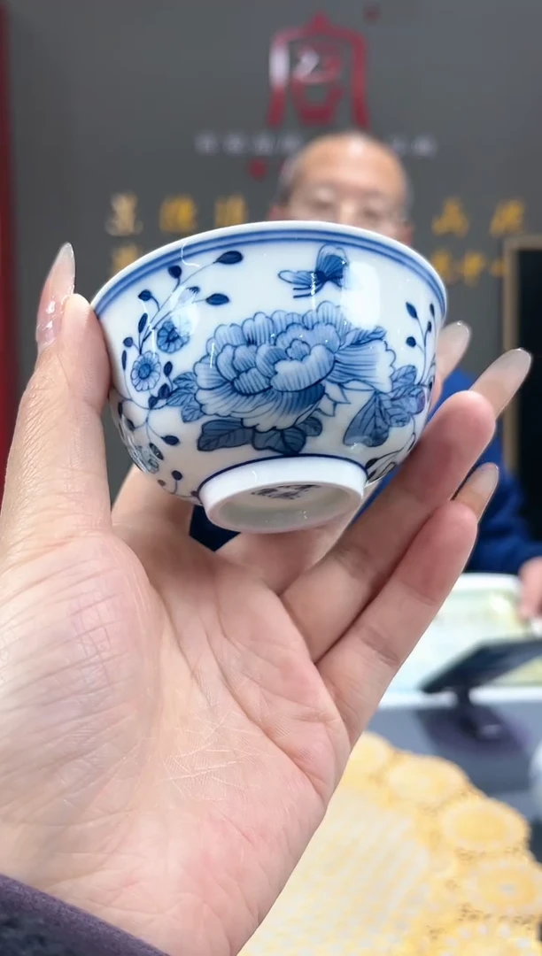 【闪购商品】官窑瓷画院806官窑瓷画院蝶恋花主人杯