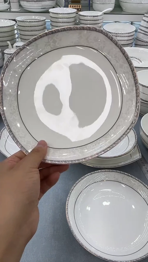 骨瓷玲珑8方2个 8饭2个
