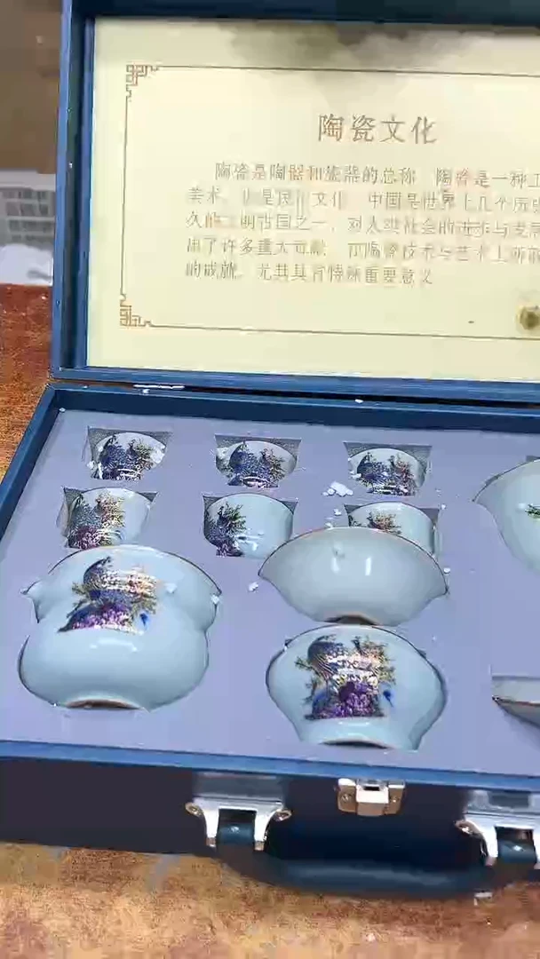 瓷片其他其他其他其他