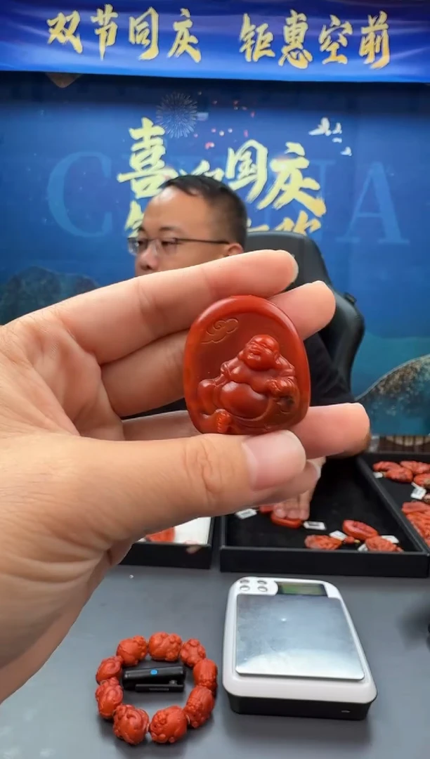 未镶嵌雕刻南红玛瑙115ZB0928产品一个