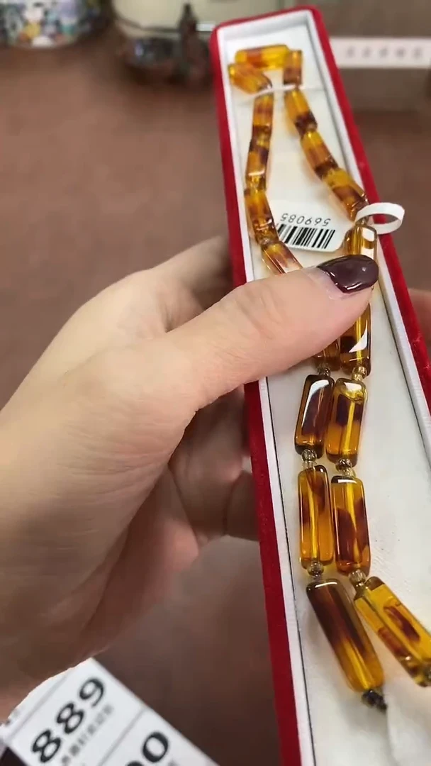 瓷片887养器轩欢迎您