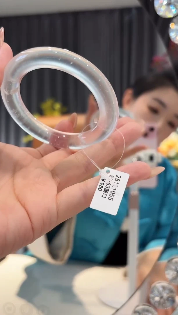 未镶嵌手镯石英质玉21055