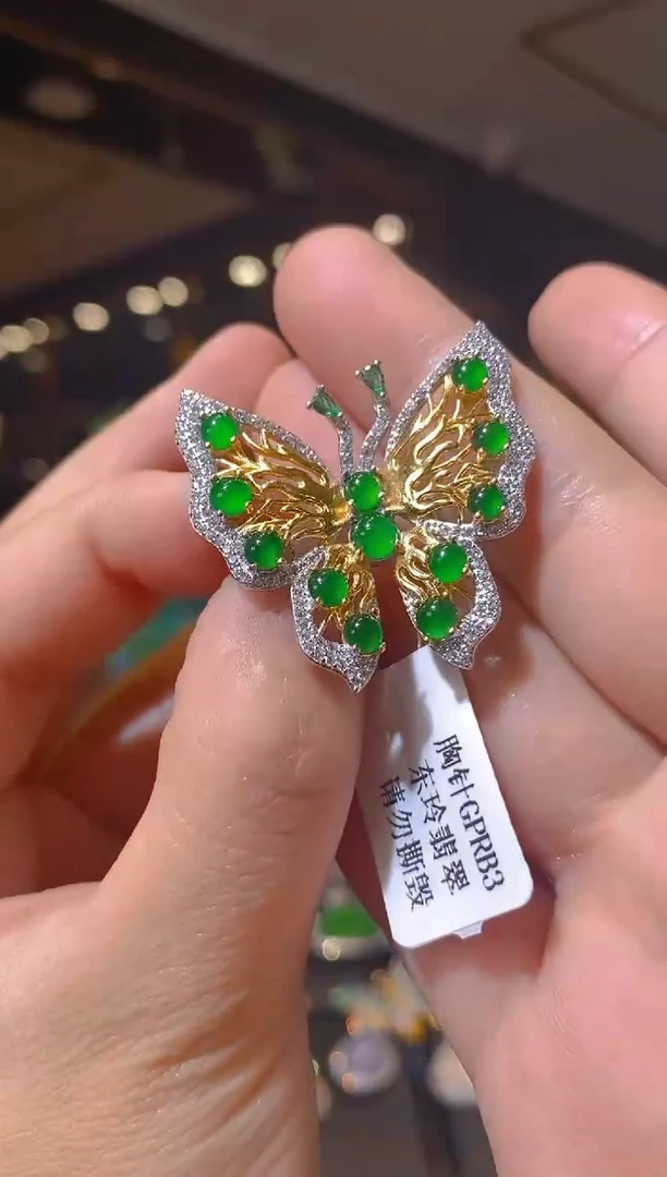 【闪购商品】翡翠吊坠(不含链)银S925镶嵌063（多样性发货）