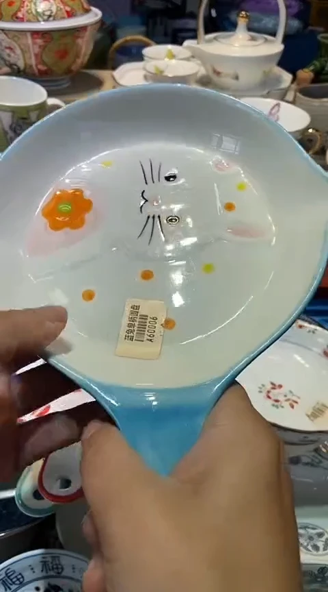 瓷片1111111111111@@1